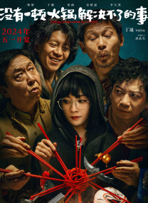 国外认识的少女